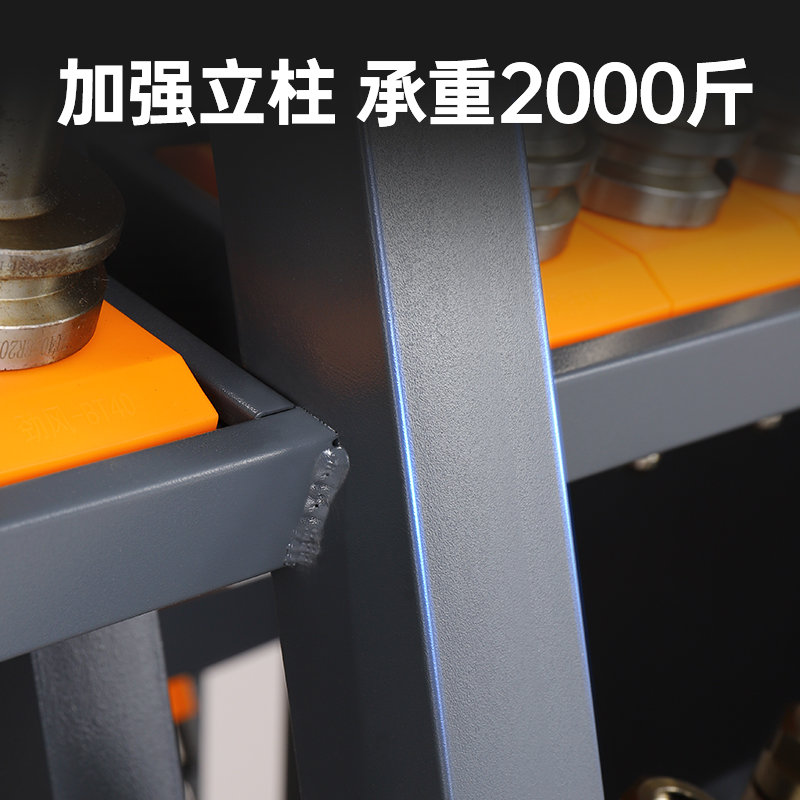 CNC-Bearbeitungszentrum Werkze – Workshop Tools Center Bewertung und Preis
